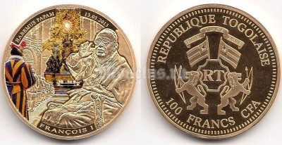 Монета Того 100 франков 2013 год - Франциск I