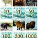 Набор из 9 сувенирных банкнот Аляска 2016 год Выпуск 1-й