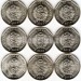 Набор из 9-ти монет Перу 1 новый соль 2017-2019 год серия Фауна Перу