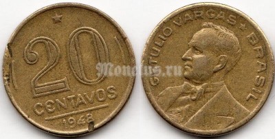 монета Бразилия 20 сентаво 1948 год
