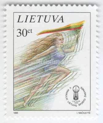 марка Литва 30 центес "Torch-bearer and emblem of the games" 1995 год