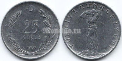 монета Турция 25 куруш 1964 год
