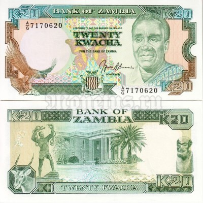 банкнота Замбия 20 квача 1989-1991 год