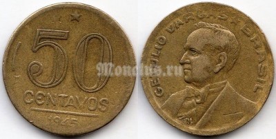 монета Бразилия 50 сентаво 1945 год