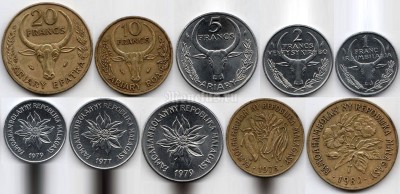 Мадагаскар набор 5 монет 1977-1980 год