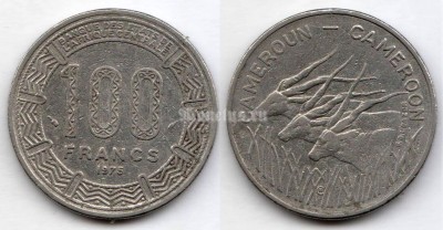 монета Камерун 100 франков 1975 год