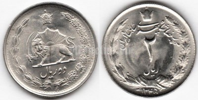 монета Иран 2 риала 1966 год