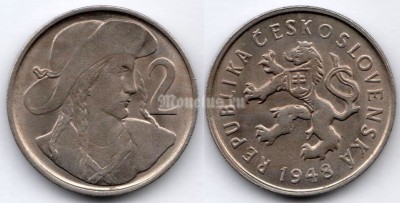монета Чехословакия 2 кроны 1948 год Юрай Яношик