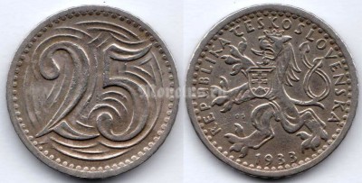 монета Чехословакия 25 геллеров 1933 год