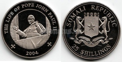 Монета Сомали 25 шиллингов 2004 Жизнь папы Иоанна Павла II
