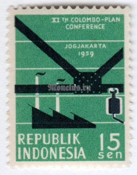 марка Индонезия 15 сен "Colombo Plan Conference" 1959 год