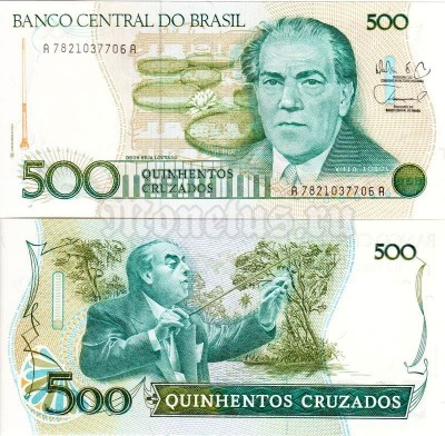 бона Бразилия 500 крузадо 1988 год