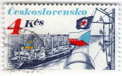 марка Чехословакия 4 кроны "Shipping Industry - Orlik" 1989 год Гашение