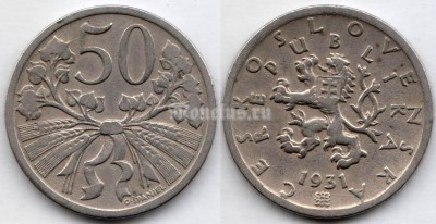 монета Чехословакия 50 геллеров 1931 год