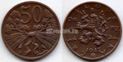 монета Чехословакия 50 геллеров 1947 год