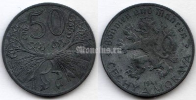 монета Богемия и Моравия 50 геллеров 1941 год