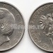 монета Польша 10 злотых 1975 год - Адам Мицкевич