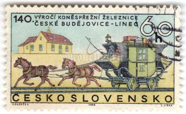 марка Чехословакия 60 геллер "140th anniv. of the horse-drawn railroad C. Budejovice to Li" 1968 год Гашение