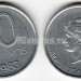монета Аргентина 10 центаво 1983 год
