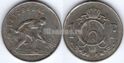 монета Люксембург 1 франк 1953 год
