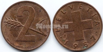 монета Швейцария 2 раппена 1957 год