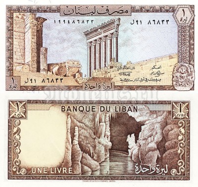 бона Ливан 1 ливр 1964-1980 год