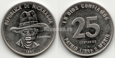 монета Никарагуа 25 сентаво 1981 год Сандино