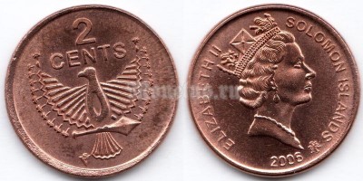 монета Соломоновы острова 2 цента 2006 года