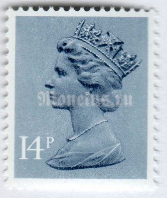 марка Великобритания 14 пенни "Queen Elizabeth II"