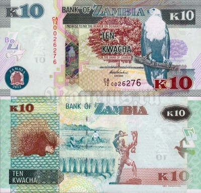 банкнота Замбия 10 квача 2012 год