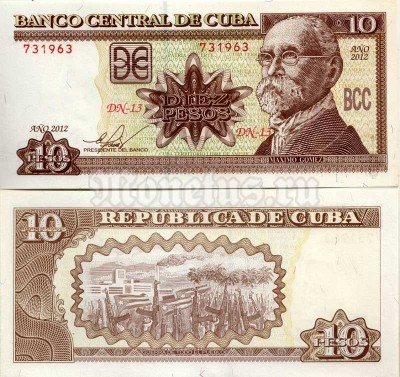 банкнота Куба 10 песо 2012 год