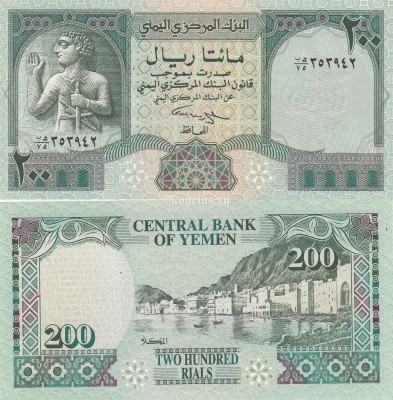 бона Йемен 200 риалов 1996 год