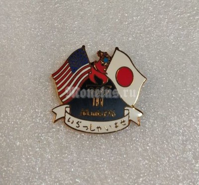 Значок ( Спорт )  Олимпиада. Атланта Atlanta 1996 Флаги США и Японии. Добро пожаловать.
