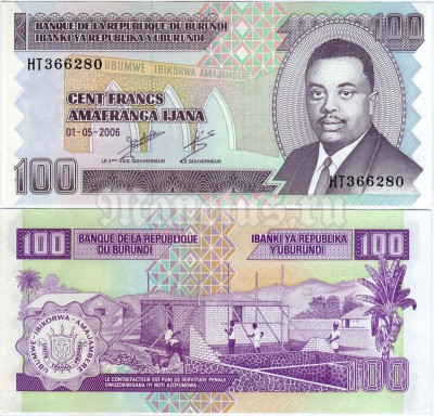 бона Бурунди 100 франков 2006 год