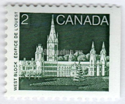 марка Канада 2 цента "West Block" 1985 год