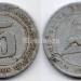 монета Никарагуа 5 сентаво 1974 год 1