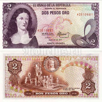 банкнота Колумбия 2 песо 1977 год