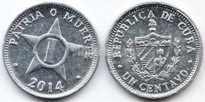 Монета Куба 1 сентаво 2014 год