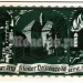 Нотгельд Германия 25 пфеннигов 1923 год Körner Кёрнер