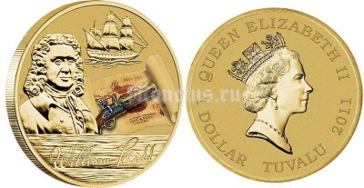 Монета Тувалу 1 доллар 2011 год Вильям Кидд, серия Великие пираты