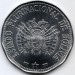 набор из 4-х монет Боливия 2 боливиано 2017 год