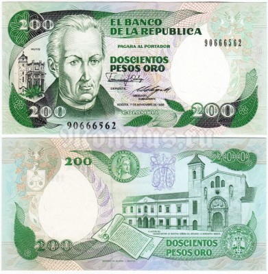 бона Колумбия 200 песо 1988 год