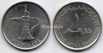 монета ОАЭ 1 дирхам 2007 год