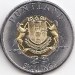 Пунтленд набор из 10-ти монет 25 шиллингов 2015 год - Кошки