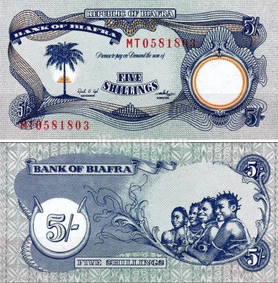 банкнота Биафра 5 шиллингов 1968 - 1969 год