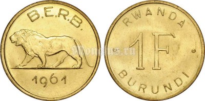 Монета Руанда-Бурунди 1 франк 1961 год