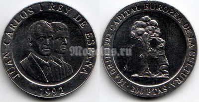монета Испания 200 песет 1992 год Мадрид - культурная столица Европы (Медведь)