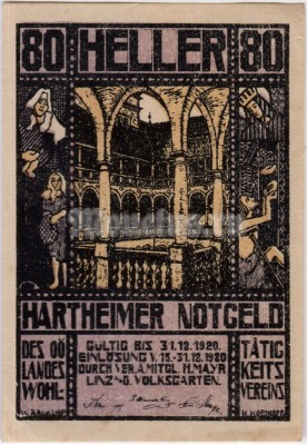Нотгельд Германия 80 геллеров 1920 год