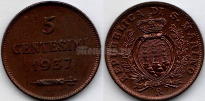 Монета Сан-Марино 5 чентезимо 1937 год