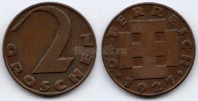 монета Австрия 2 гроша 1927 год